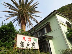 m̒[ŒƐiɏoI˖uh ˑv̋LTlC