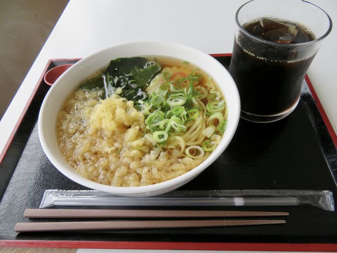 u挧HṽWFhEf[