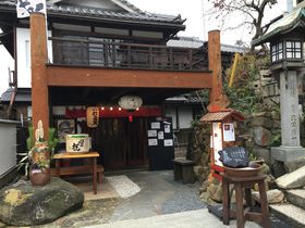 奈良・宝山寺の参道に誕生した「門前おかげ楼」で楽しむ開運蕎麦！