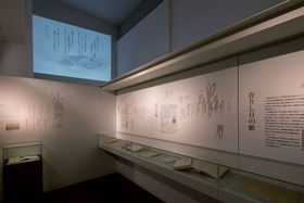 REcuLOفvRl̋OՂH̋LTlC