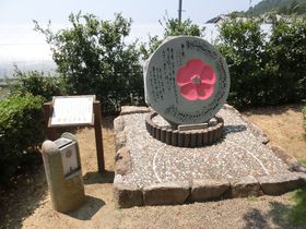 ���m�E���|�u�O�c�����Y�̋Ȕ�v����I��ȉƂ̗��j���H��̋L���T���l�C��