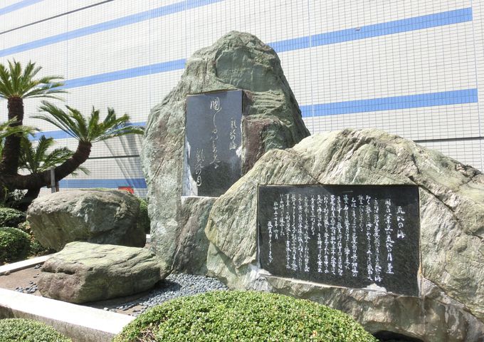 『おくのほそ道』の旅で敦賀を訪れた俳人・松尾芭蕉の句碑