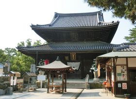 ���쌧�E�P�ʎ��u���@�v����1200�N�̓킪�����C�������������@�̋L���T���l�C��