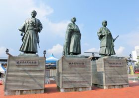 ���m�w�O�u���������L��v�A���p���}������{���n�����o�}���I�̋L���T���l�C��