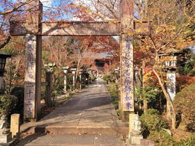 �S�b�z�̊G�ɂ��`���ꂽ�g�Ζ�t�h�O�d���鎭�s�u�Ζ�t���v�̋L���T���l�C��