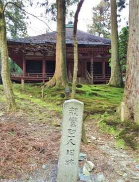 �m�����̗��j�Ƌ��ɏ���B���ꌧ��Îs�E��b�R�u����v�̋L���T���l�C��