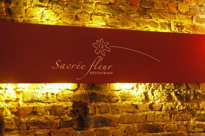 �f�B�i�[�͒��l�C�L���X�uSacree fleur�v��