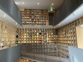 ���ɒa���I�u���ǂ��{�̐X ���V���v�͖{�Ƃ��ǂ�������̃e�[�}�p�[�N�̋L���T���l�C��