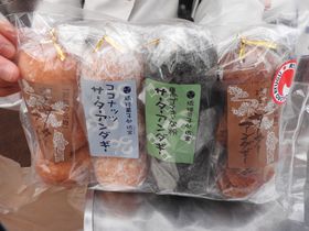 �s��H���ɉ��䑺�I����ߔe�E�q�u�w�E�G�Łu���肠���ˁ[�v�ȓ��킢���y���ނ̋L���T���l�C��