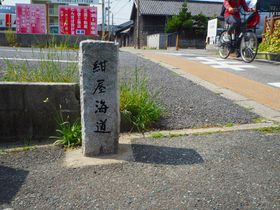���m���c�́u�����C���v�I���������Ɠ�̏����̍Ō�ɍ��F�����悤�I�̋L���T���l�C��
