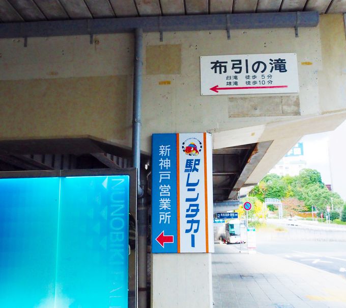 �Y��i���񂽂��j�����Ȃ�30���I