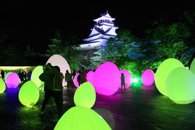 ���m��ɖ��@�����������I�u�`�[�����{ ���m�� ���̍Ձv2019�̋L���T���l�C��