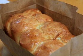 ����҂��ő�l�C�̓��̉w�I���Q�u���q�t���b�V���p�[�N�����v�̋L���T���l�C��