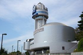 ŌẪvl^Eŏ΂Ɗ!?uΎsVȊwفv̋LTlC