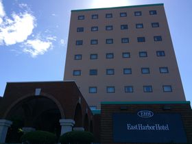 ŐlĆuC[XgEn[o[zevBpɒޗ[k̓yq璭߂悤I̋LTlC