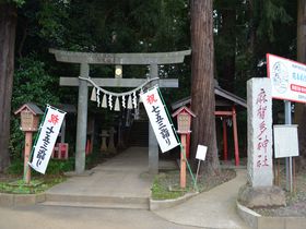 日本武尊も訪れた印旛沼の特別なパワースポット 千葉県「麻賀多神社」
