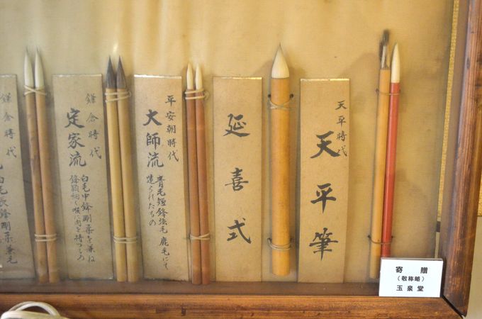 東京・浅草橋「日本文具資料館」伊達政宗が使った国産初の鉛筆も 