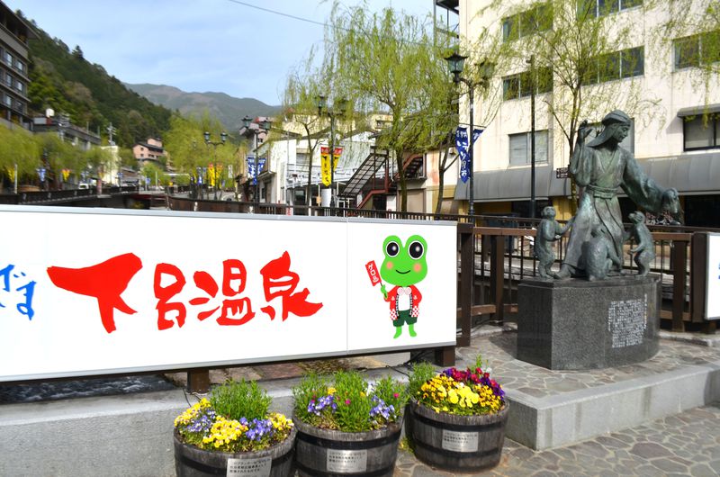 カエル、円空など盛りだくさん！日本三名泉「下呂温泉」のお楽しみ