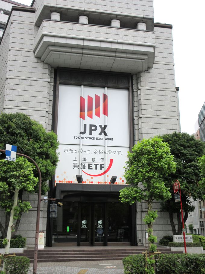 日本の金融取引の中心施設〜日本証券取引所