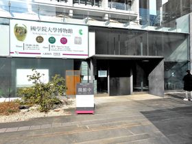 EaJu{@{فv_W锎فI̋LTlC