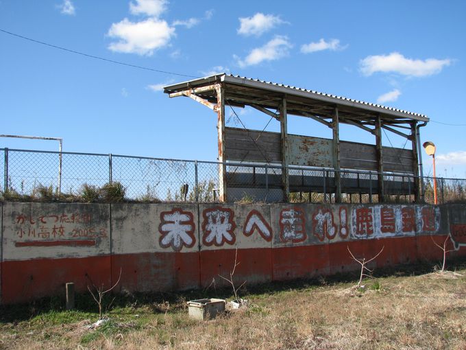 かつては学生たちで賑わった、小川高校下駅跡。