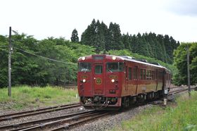 �w�𖄂ߐs������̑�ʂ̖��h�HJR��F���u�����Ԃ낤�E����؂����v�ɏ���ė��g�o�����F��I�̋L���T���l�C��