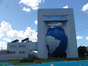 nɂĊwԁIOduzd͊كeSUv̓t@~[ɃIXX̋LTlC