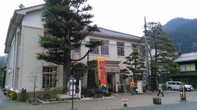 �鉺���U��ƓV��t����̒��]���y���ށ@�򕌌��S��s�̗��̋L���T���l�C��