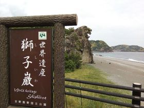 FÓȂIOdhEF̐iX|bgSI̋LTlC