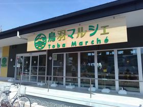 ̊CNĂKL\IOdHsuH}VFv̋LTlC