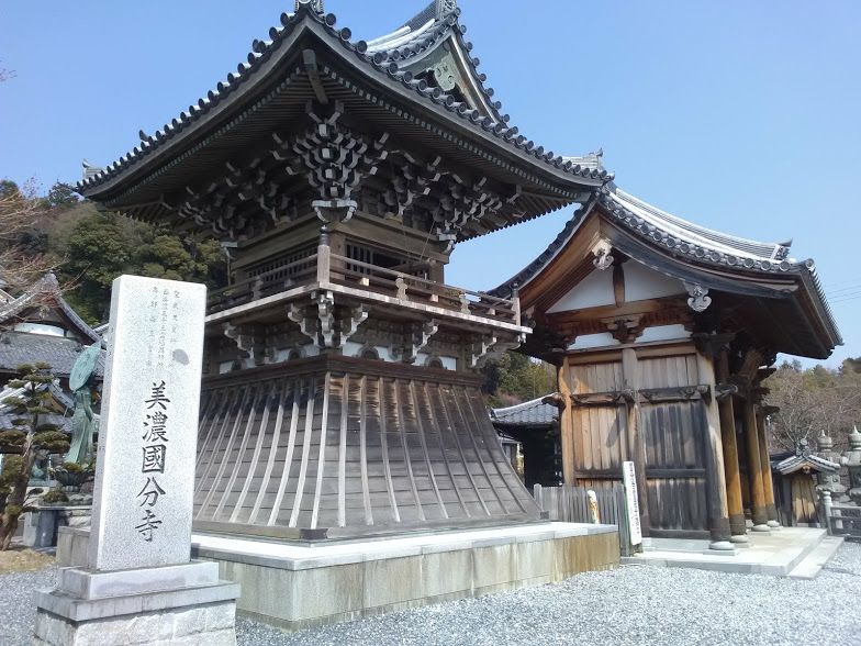 �d�v�������̖�t�@���������u����錻�݂̔��Z������