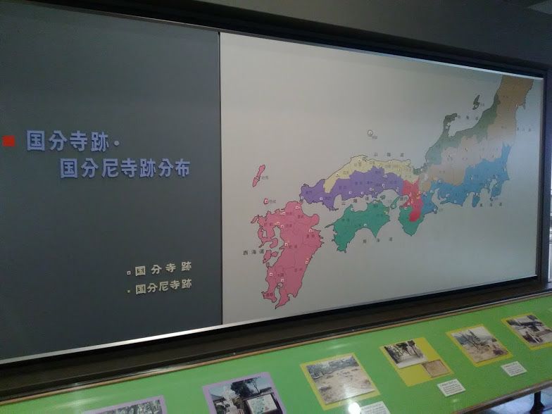 ���Z�������̃X�P�[���ɋ�������镜���͌^