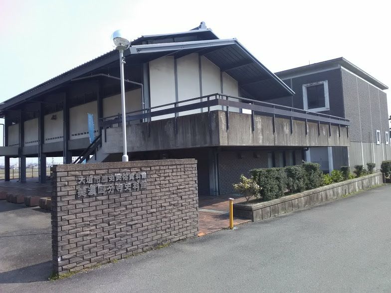 ���Z�������ɂ��ďڂ�������������j����������