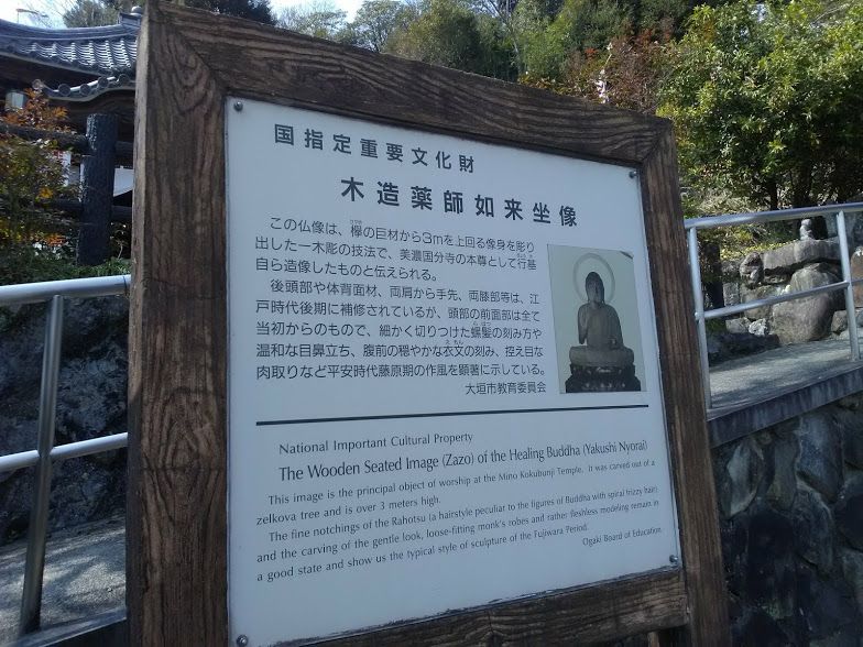 �d�v�������̖�t�@���������u����錻�݂̔��Z������