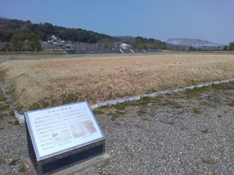 �L��ȕ~�n�ɍL������Z�������՗��j����