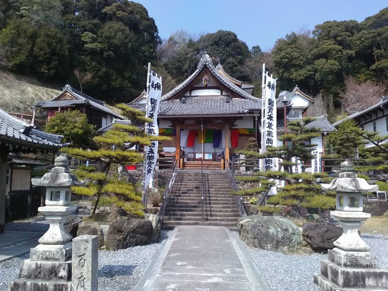 �d�v�������̖�t�@���������u����錻�݂̔��Z������