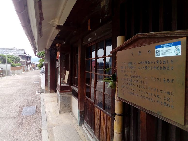 nseu̒݁v̎򔒕ǂ̏ƌQ