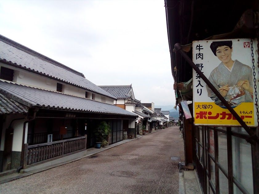 nseu̒݁v̎򔒕ǂ̏ƌQ