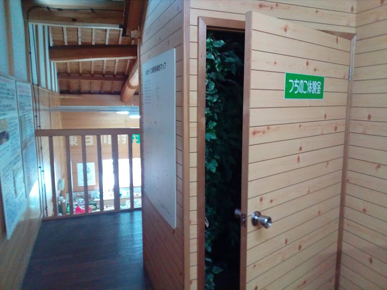 �u���̂��̌����v�Ńc�`�m�R��ߊl�H