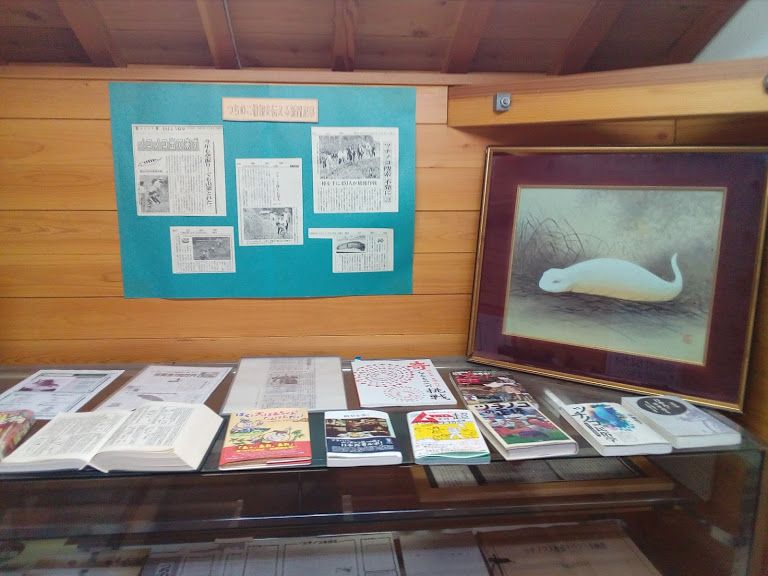 �c�`�m�R�Ɋւ����񖞍ځu���̂������فv