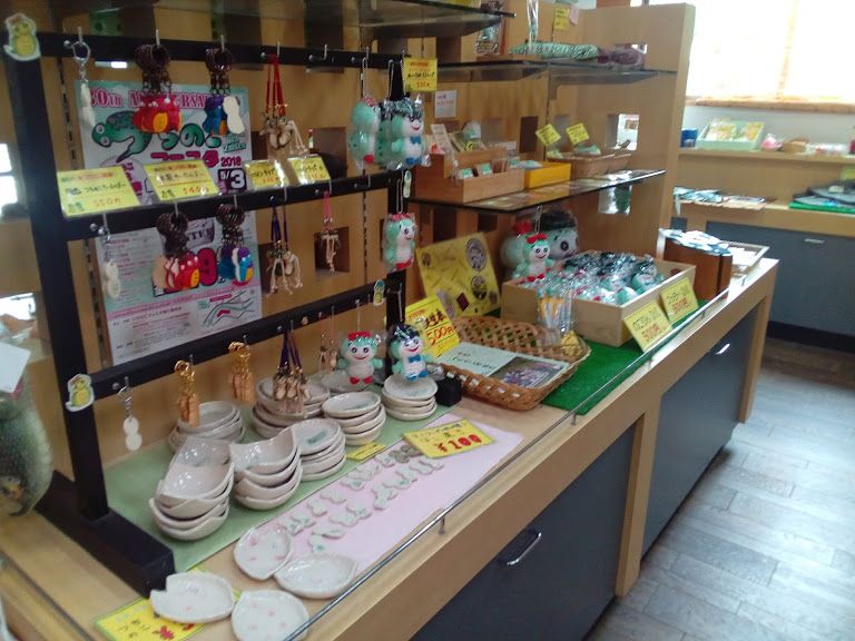 �����쑺�̓��Y�i�@��i�̃g�}�g�W���[�X�����ЁI