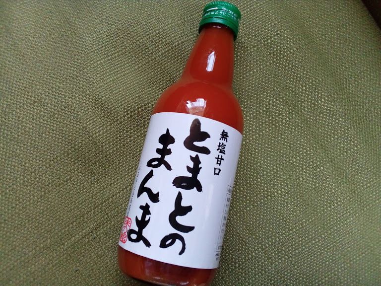 �����쑺�̓��Y�i�@��i�̃g�}�g�W���[�X�����ЁI