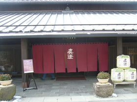 MBzKܑvœ`ɐGA𖡂키𑠏̋LTlC