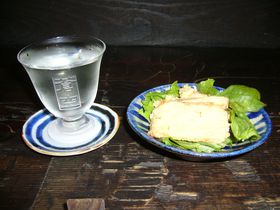 |͐ɂIsŖƖƎOɐۂ̋LTlC