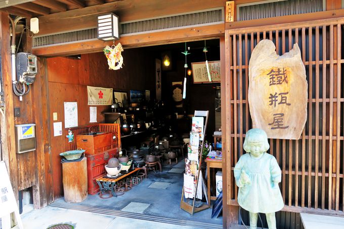 {YȄdv`IQۑnuvuR؁v