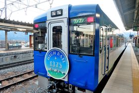 uHIGH RAIL 1375vŔx̎ԑyސMBC̗̋LTlC