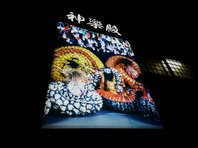 Ĺ̖A唗͂́uΌ_yv\I