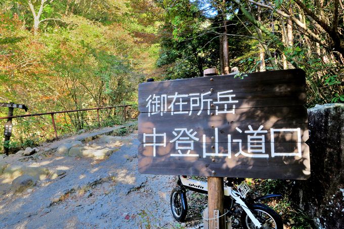 三重県鈴鹿の名峰 御在所岳に奇岩奇石を探すアスレチック登山 三重県 Lineトラベルjp 旅行ガイド