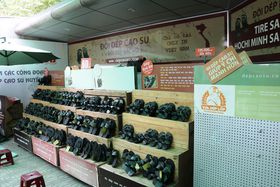 SnQInmCŌ̐Elz[`~T_̋LTlC