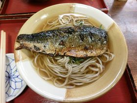 sl̈錳cɂ񂻂΂͓悱́utvŁI̋LTlC